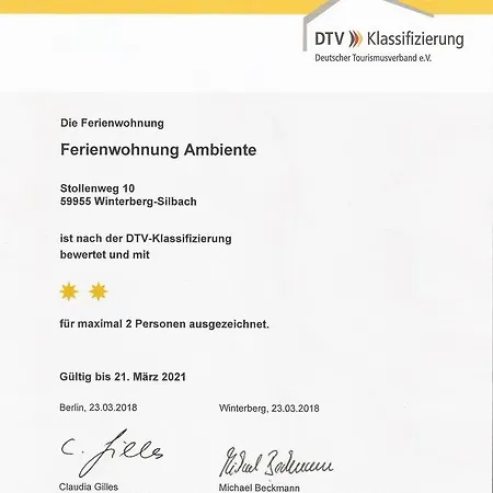 Ambiente Апартаменты